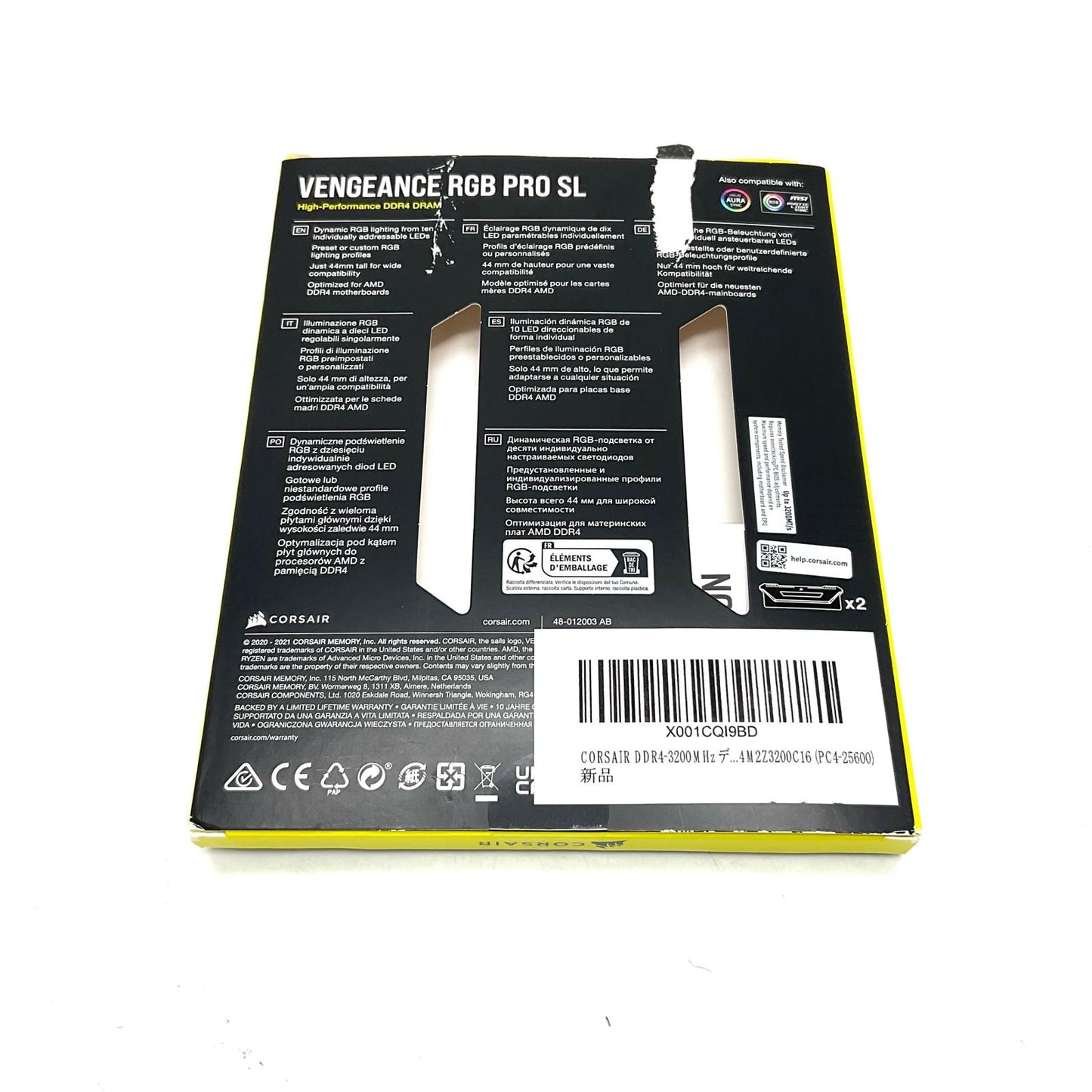 【全額返金保証】【最速発送】Corsair メモリ DDR4 PC4-25600 16GB 2枚組 合計32GB CMH32GX4M2Z3200C16 美品 動作確認済