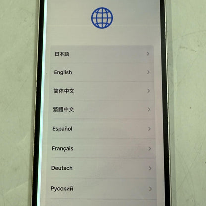 【最速発送】Apple iPhone iPhone 12 128GB ホワイト Softbank 白ロム【難有】 81%