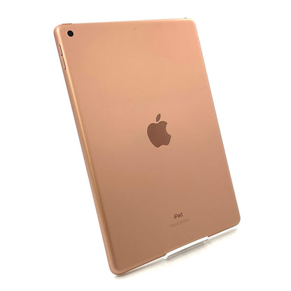 【最速発送】Apple iPad iPad 10.2インチ 第8世代 32GB ゴールド Wi-Fi【難有】