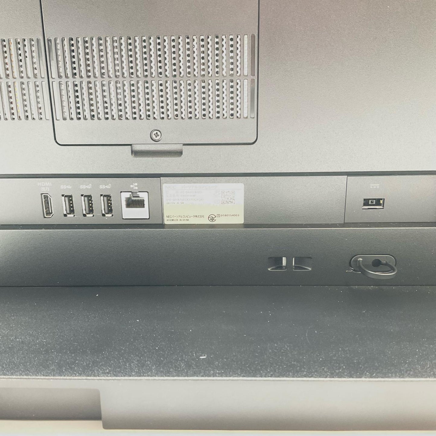 【全額返金保証】【最速発送】NEC LAVIE Desk All-in-one DA600/MAB3 PC-DA600MAB3 intel core i7-8565U 8GB M.2 SSD 512GB 美品 動作確認済