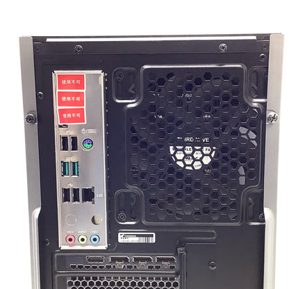 【全額返金保証】【最速発送】ドスパラ GALLERIA ゲーミングデスクトップPC RM5C-R46T intel core i5-14400F 16GB M.2 SSD 1TB NVIDIA GeForce RTX 4060 Ti 美品 動作確認済