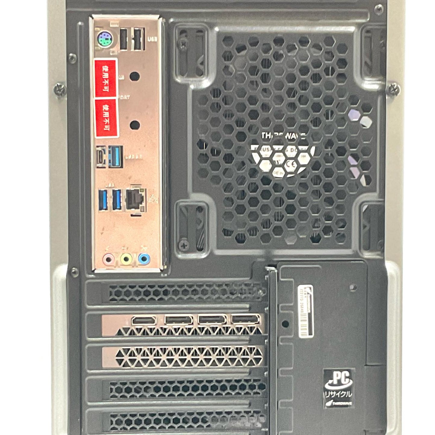 【全額返金保証】【最速発送】ドスパラ GALLERIA ゲーミングデスクトップPC XA7C-R36T intel core i7-11700 16GB M.2 SSD 1TB HDD 2TB NVIDIA GeForce RTX 3060 Ti 美品 動作確認済