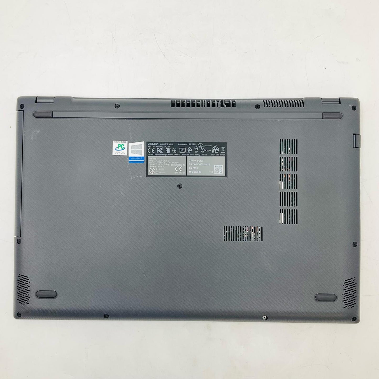 【最速発送】ASUS Laptop 15 X545FA X545FA-BQ139T Intel(R)Core(TM)i3-10110U CPU@2.10GHz 2.50GHz 8GB M.2 SSD 512GB 93%【難有】