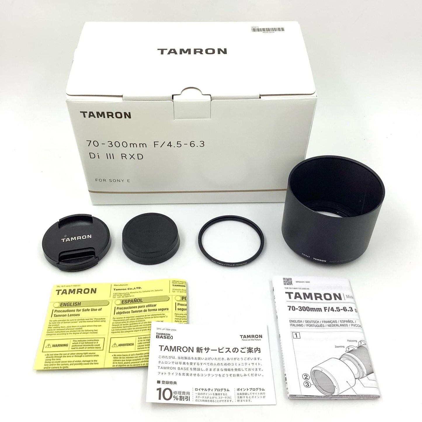【全額返金保証】【最速発送】TAMRON 70-300mm F/4.5-6.3 Di III RXD (Model A047) 動作確認済