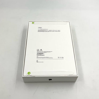 【全額返金保証】【最速発送】Apple iPad Pro M4 11インチ 256GB スペースブラック Wi-Fi 新品未開封 即納OK