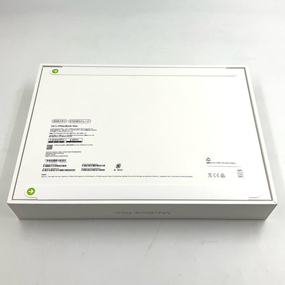 【全額返金保証】【最速発送】Apple MacBook Neo 8GB 512GB シルバー 新品未開封 即納OK