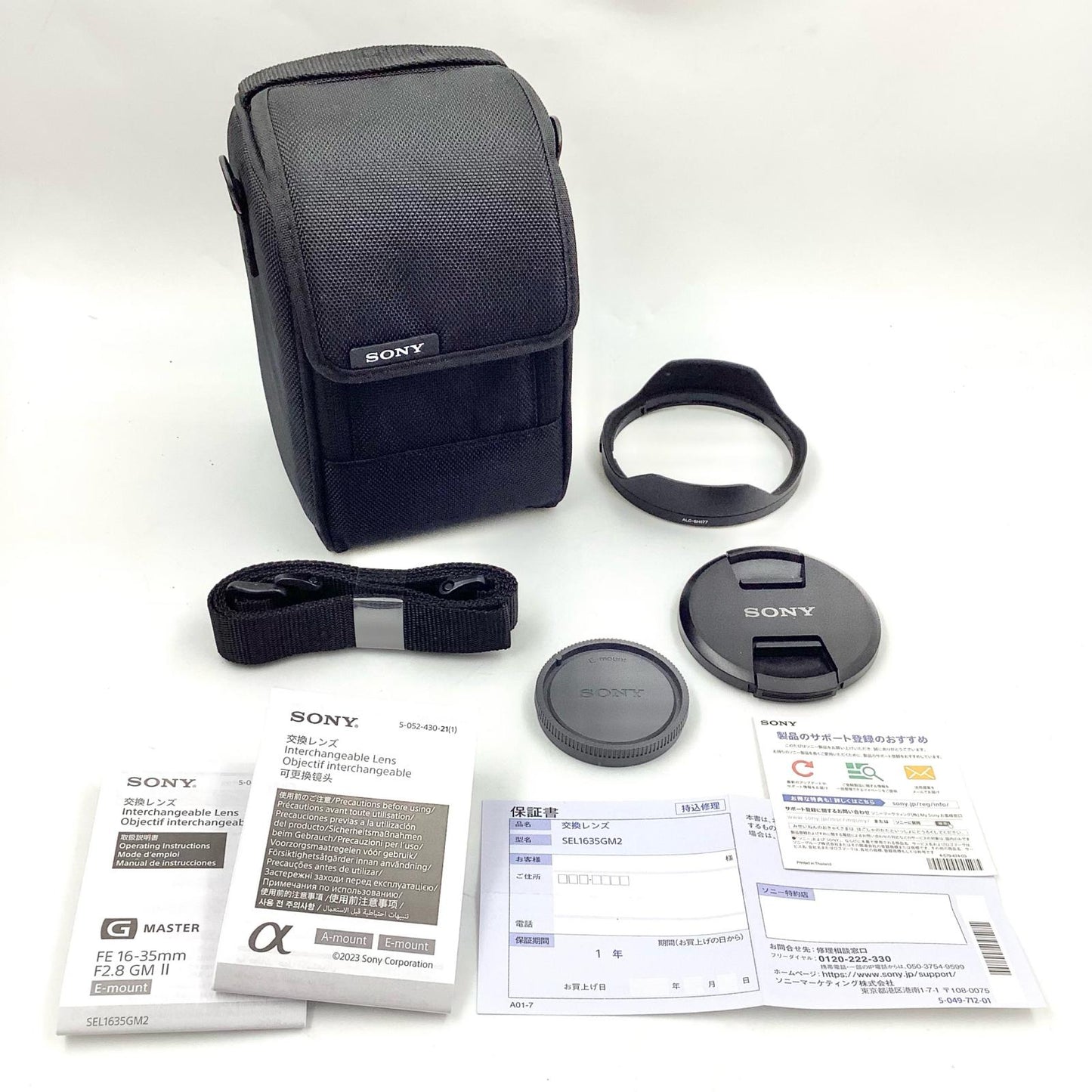 【全額返金保証】【最速発送】Sony FE 16-35mm F2.8 GM II SEL1635GM2 美品 動作確認済
