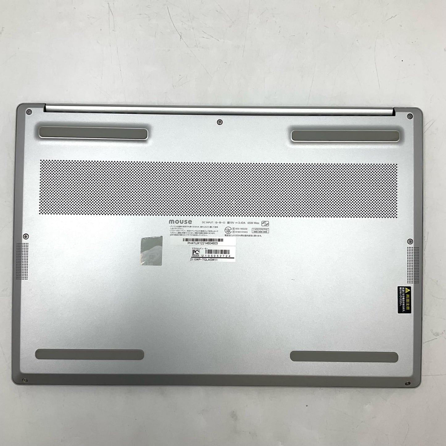 【全額返金保証】【最速発送】MouseComputer DAIV 4P 21104P-TGLASW11 i7-1165G7 8GB M.2 SSD 512GB 100% 超美品 動作確認済
