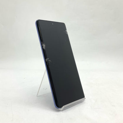 【最速発送】Motorola edge 50s Pro 256GB リュックスラベンダー Softbank 白ロム【難有】