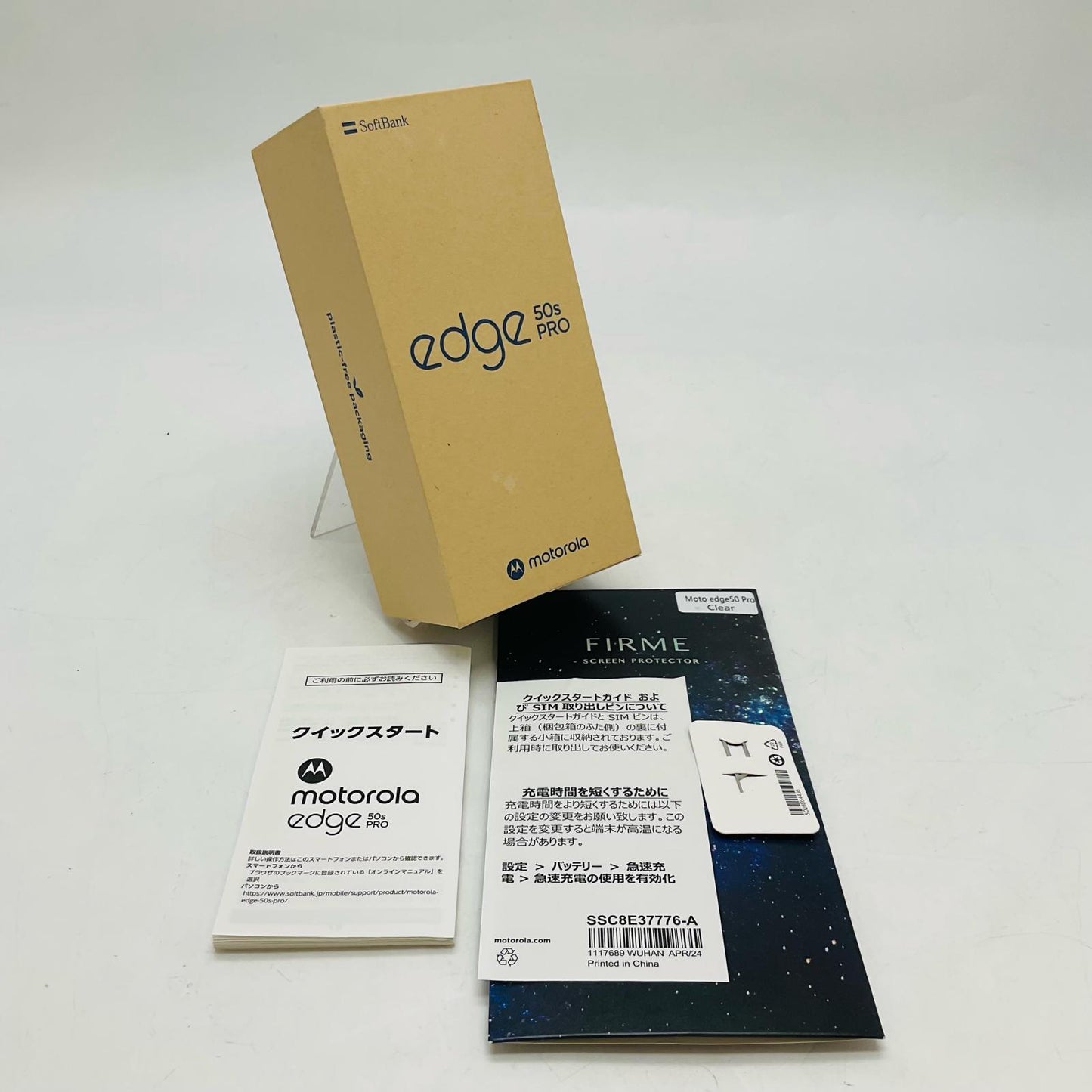 【最速発送】Motorola edge 50s Pro 256GB リュックスラベンダー Softbank 白ロム【難有】