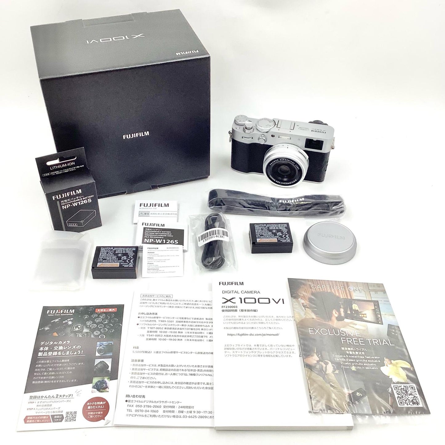 【全額返金保証】【最速発送】FUJIFILM コンパクトデジタルカメラ X100VI シルバー 美品 動作確認済