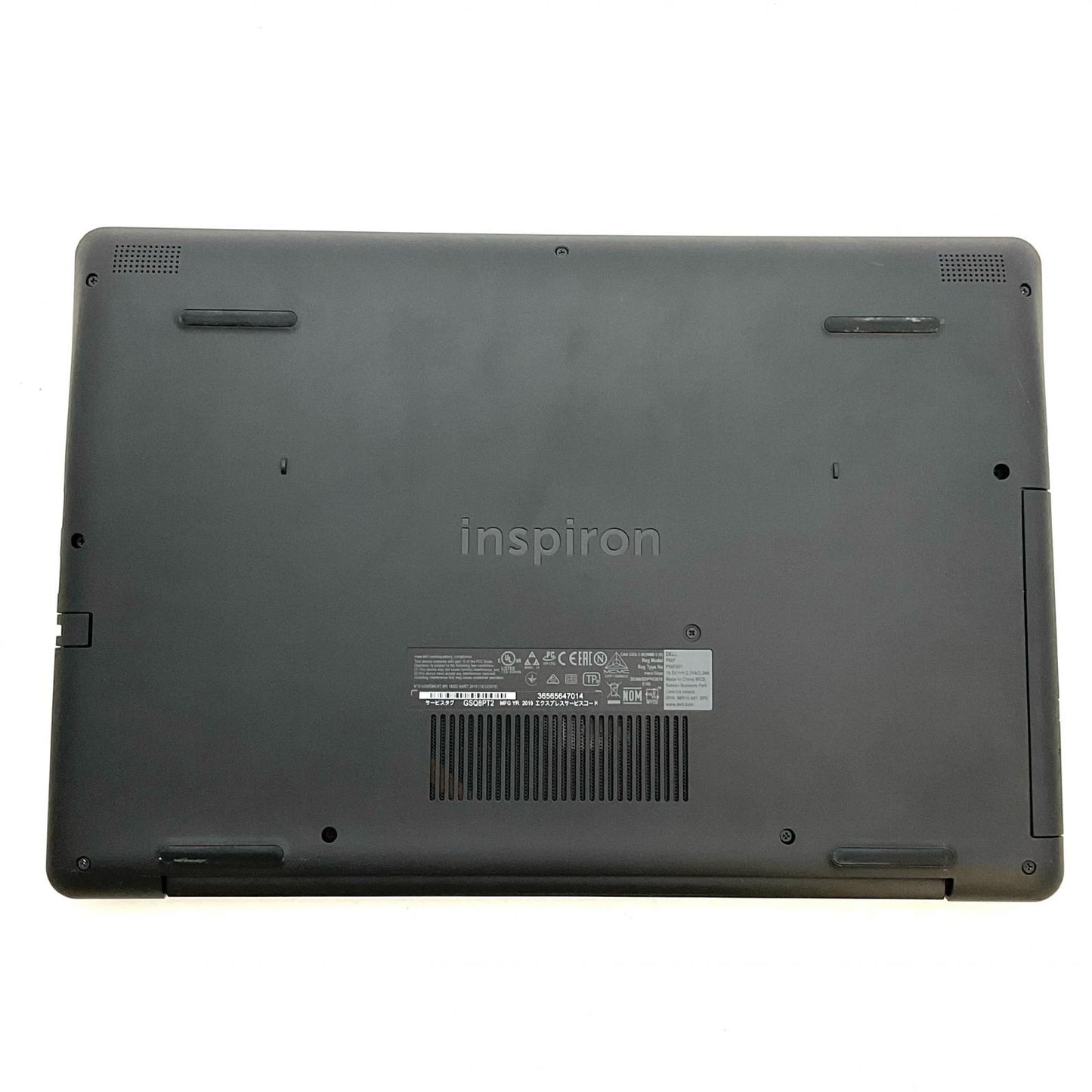 【最速発送】DELL Inspiron 5583 P86F001 Intel(R) Core(TM) i5-8265U CPU @ 1.60GHz 8GB HDD 1TB 60.2%【難有】