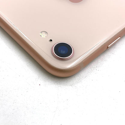 【全額返金保証】【最速発送】Apple iPhone iPhone 8 64GB ゴールド au 白ロム 動作確認済 79%