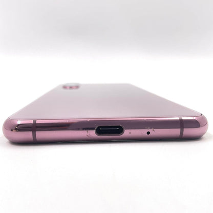【全額返金保証】【最速発送】Sony Xperia 5 II 128GB ピンク au SIMフリー SOG02 白ロム 美品 動作確認済