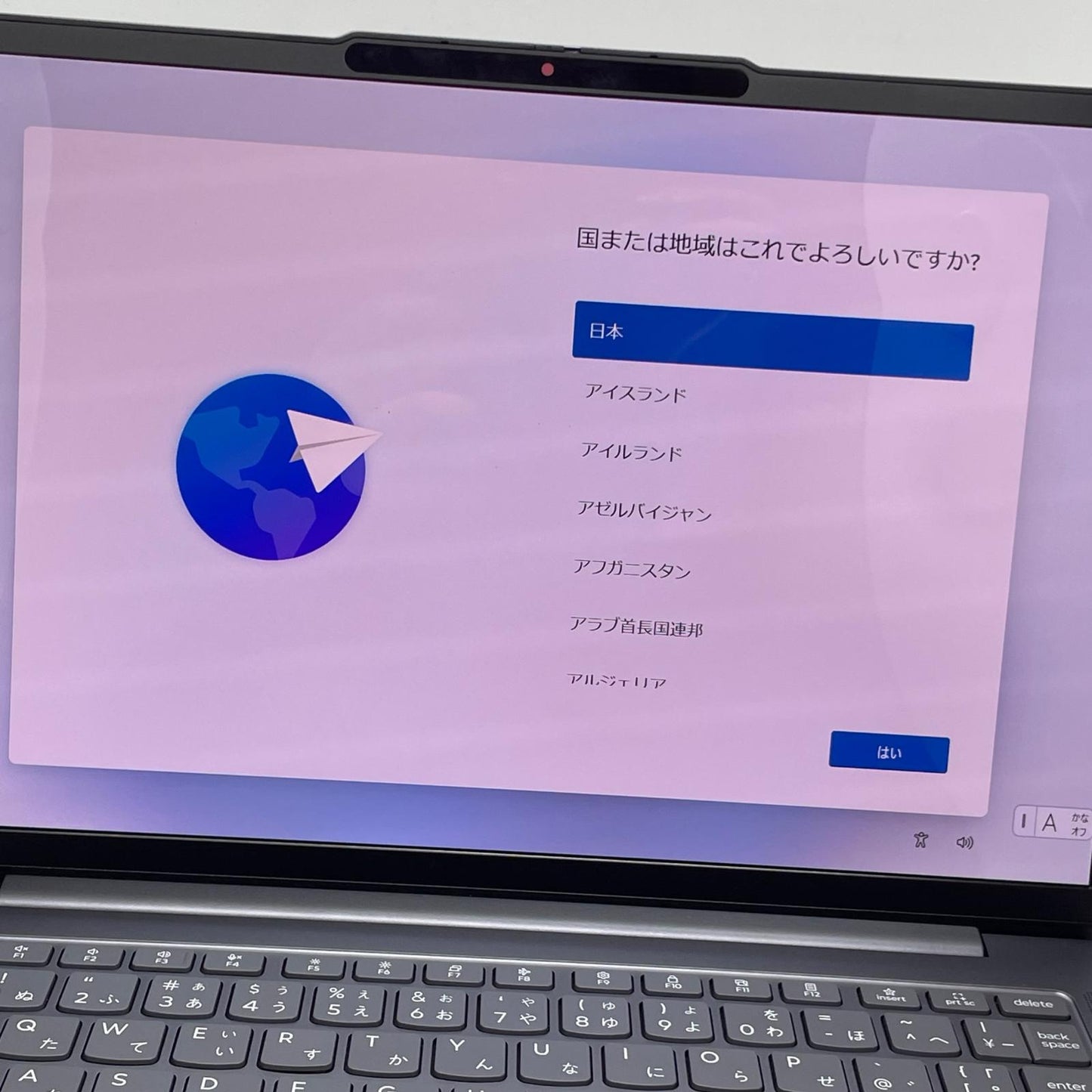 【全額返金保証】【最速発送】Lenovo IDEAPAD Slim 5 AMD Ryzen5 8645HSw 16GB 512GB Radeon 760M Graphics 103% 動作確認済