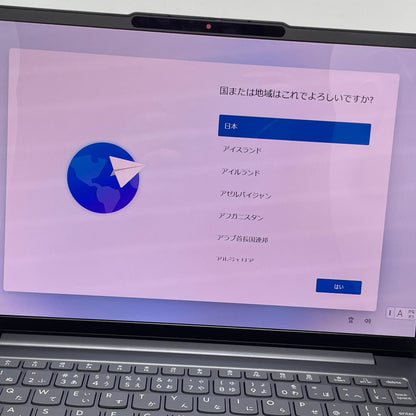 【全額返金保証】【最速発送】Lenovo IDEAPAD Slim 5 AMD Ryzen5 8645HSw 16GB 512GB Radeon 760M Graphics 103% 動作確認済