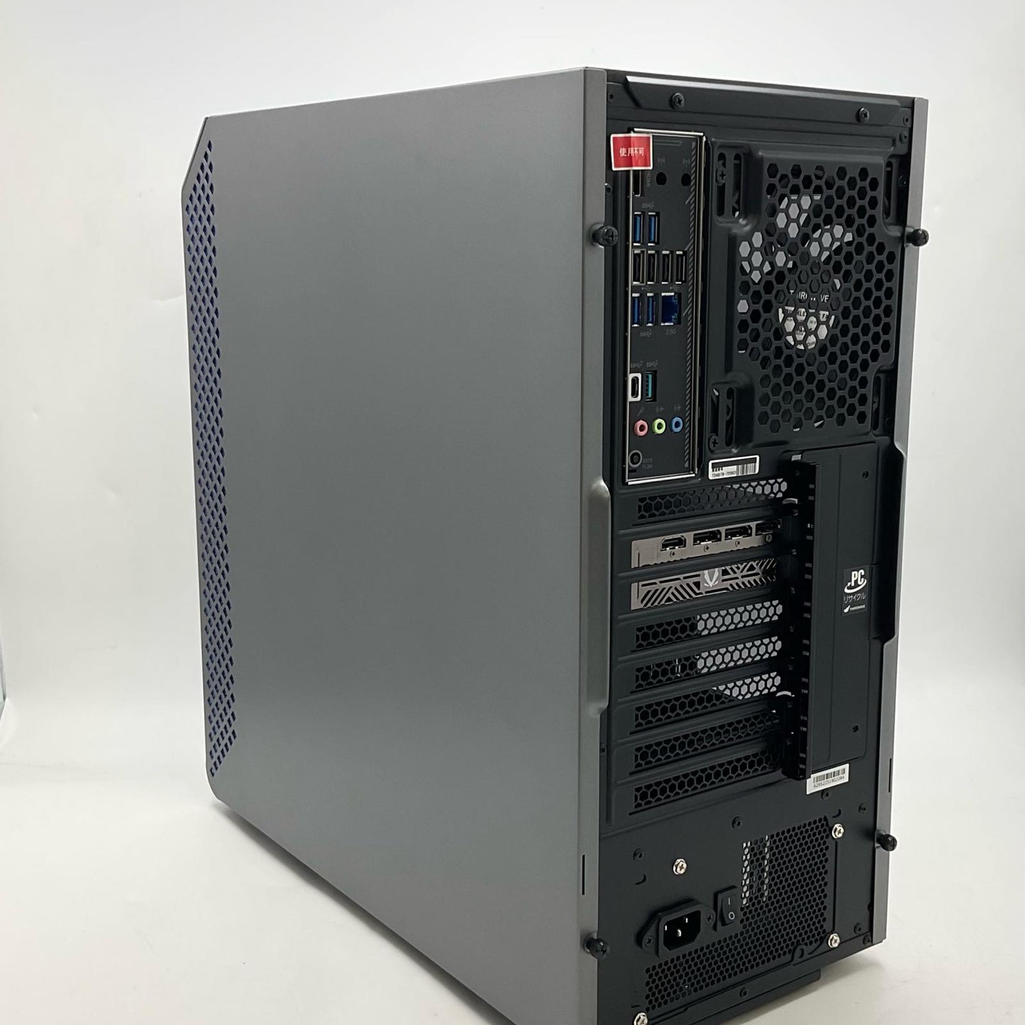 【全額返金保証】【最速発送】ドスパラ GALLERIA ゲーミングデスクトップPC XA7R-R57 AMD Ryzen 7 7700 32GB M.2 SSD 1TB NVIDIA GeForce RTX 5070 美品 動作確認済