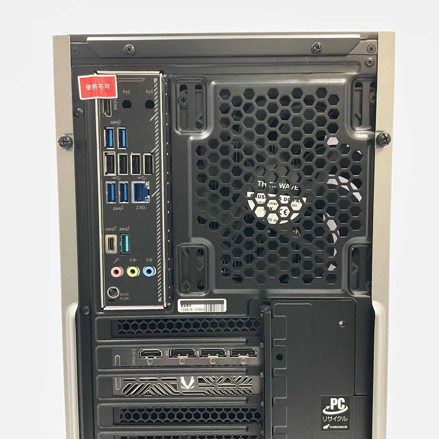 【全額返金保証】【最速発送】ドスパラ GALLERIA ゲーミングデスクトップPC XA7R-R57 AMD Ryzen 7 7700 32GB M.2 SSD 1TB NVIDIA GeForce RTX 5070 美品 動作確認済