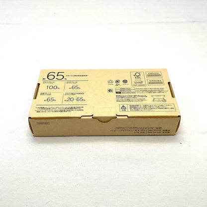 【全額返金保証】【最速発送】富士通 arrows We2 64GB ネイビーグリーン docomo F-52E 白ロム 新品未開封 即納OK