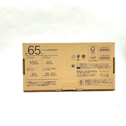 【全額返金保証】【最速発送】富士通 arrows We2 64GB ネイビーグリーン docomo F-52E 白ロム 新品未開封 即納OK