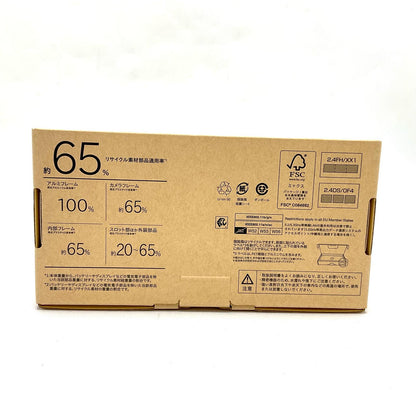 【全額返金保証】【最速発送】富士通 arrows We2 64GB ライトブルー docomo F-52E 白ロム 新品未開封 即納OK