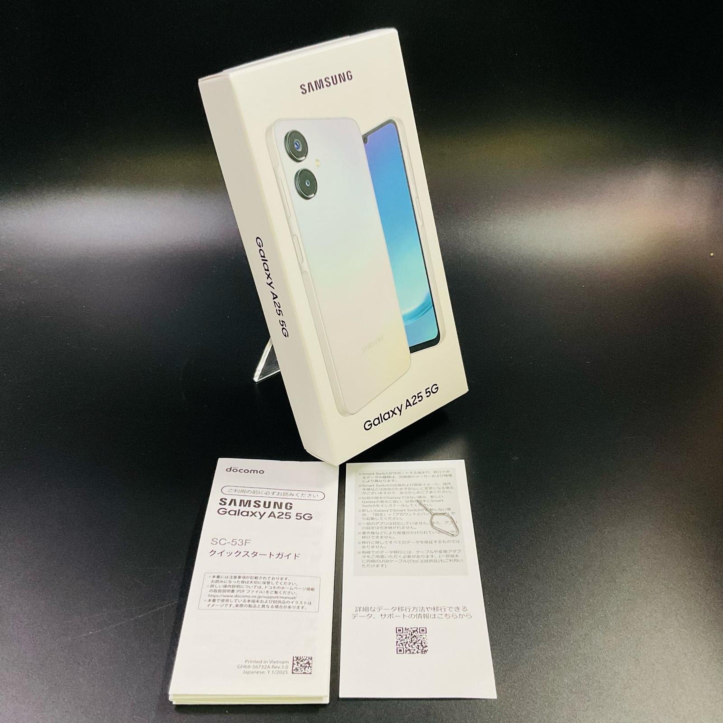 【全額返金保証】【最速発送】SAMSUNG Galaxy A25 5G 64GB ライトブルー docomo SIMフリー SC-53F 白ロム 超美品 動作確認済