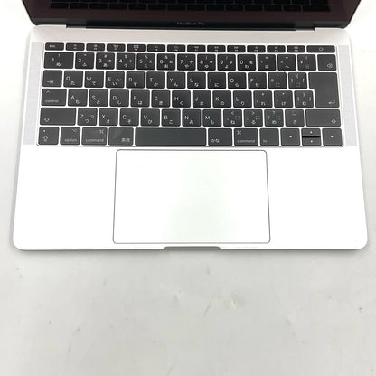【全額返金保証】【最速発送】Apple MacBook Pro 13インチ 2017 デュアルコア intel core i5 8GB 256GB シルバー 88% 美品 動作確認済