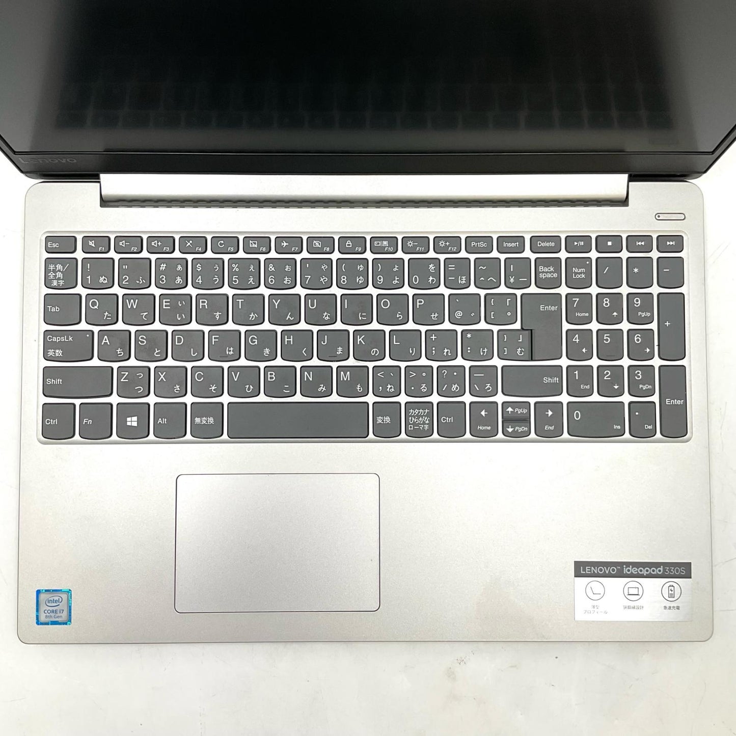 【全額返金保証】【最速発送】Lenovo IDEAPAD 330S-15IKB 81F5 i7-8550U 8GB SSD 256GB 77.0% 動作確認済