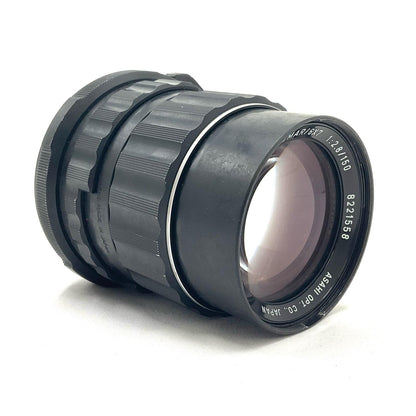 【最速発送】PENTAX Super-Multi-Coated TAKUMAR/6×7 150mm F2.8【難有】