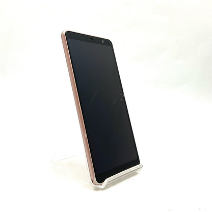 【最速発送】富士通 arrows Be4 32GB ゴールド F-41A 白ロム【難有】