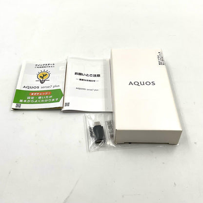 【最速発送】SHARP AQUOS sense7 plus 128GB ディープカッパー Softbank SIMフリー A208SH 白ロム【難有】