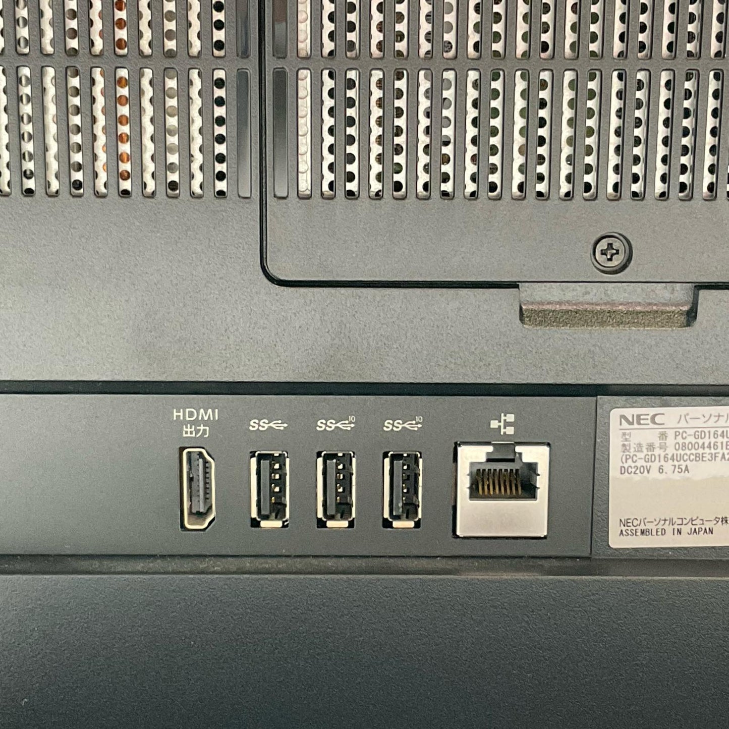 【全額返金保証】【最速発送】NEC LAVIE Direct DA PC-GD164UCAF intel 	Core i5 8265U 8GB HDD 3TB 美品 動作確認済