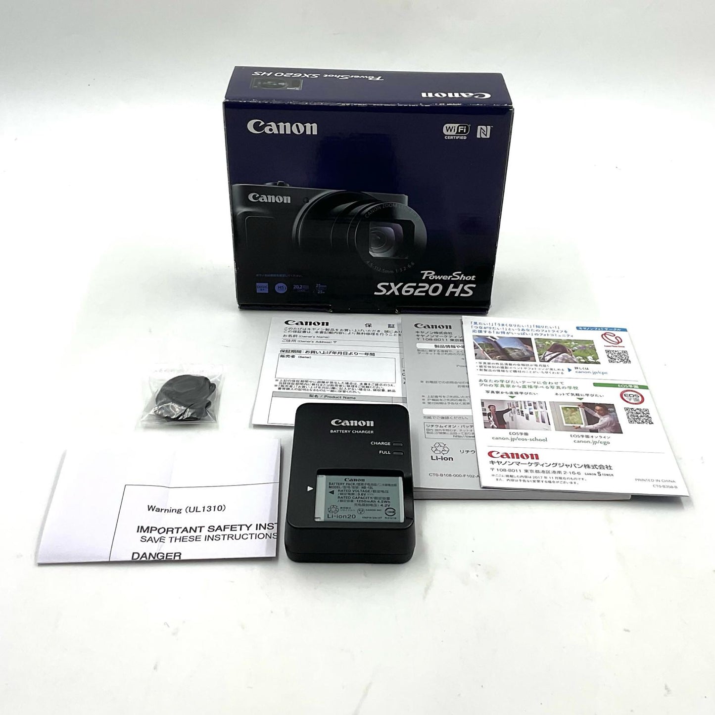 【全額返金保証】【最速発送】Canon コンパクトデジタルカメラ PowerShot SX620 HS [ホワイト] 美品 動作確認済