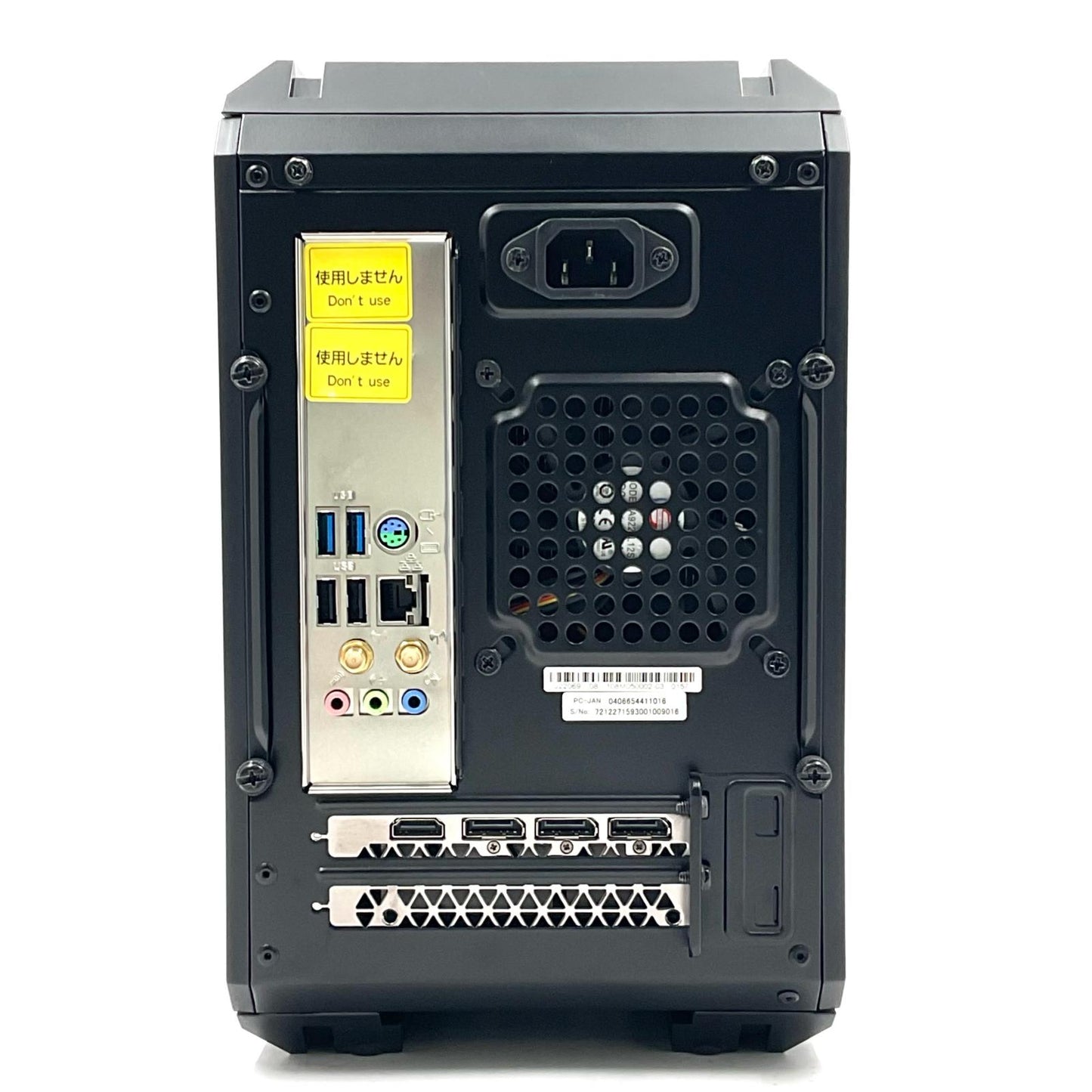 【全額返金保証】【最速発送】TSUKUMO ゲーミングデスクトップPC G-GEAR G15J-D222BN/CP1 intel core i5-12400F 16GB M.2 SSD 1TB NVIDIA GeForce RTX 3060 Ti 美品 動作確認済
