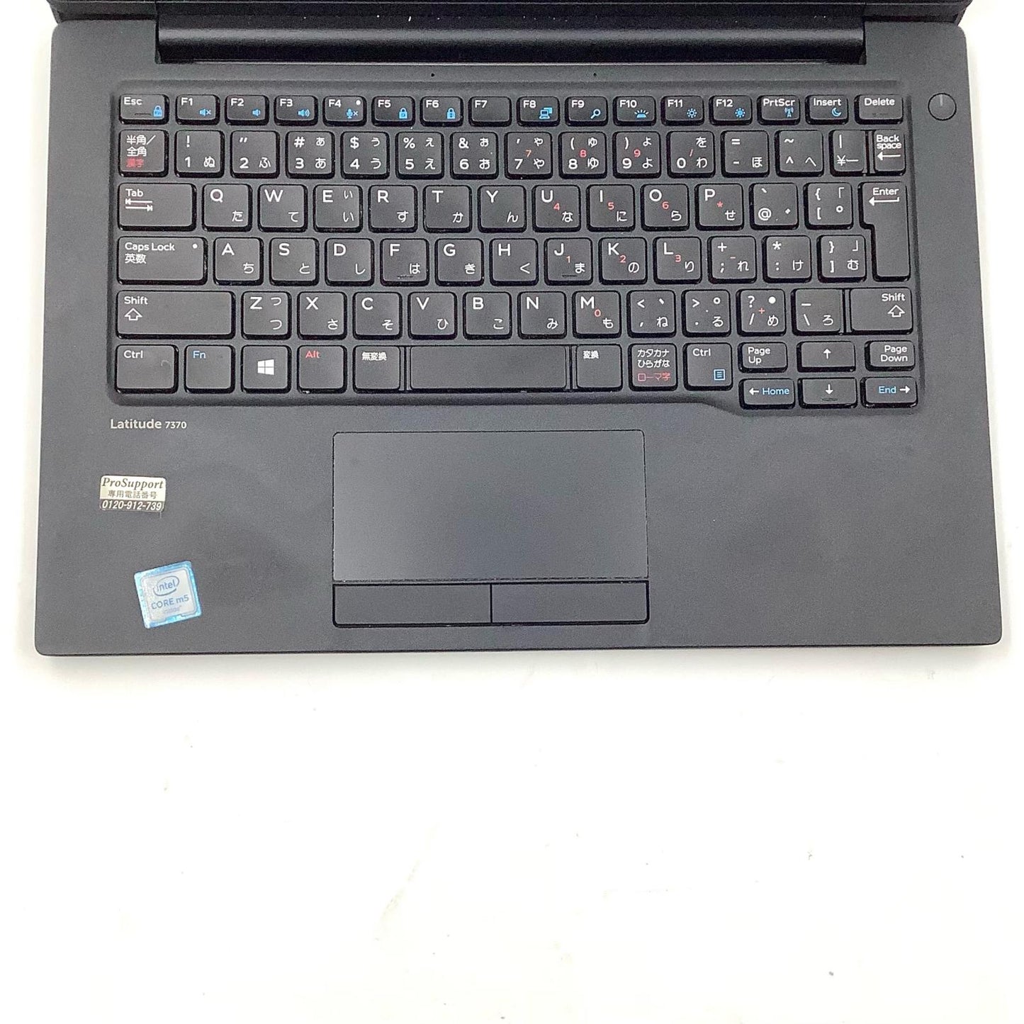 【全額返金保証】【最速発送】DELL LATITUDE 7370 Core m5-6Y54 2.70GHz 8GB SSD 512GB 美品 動作確認済