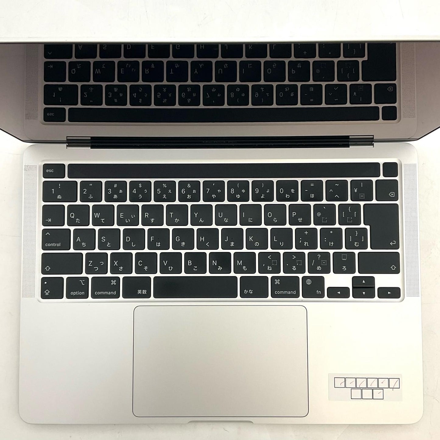 【全額返金保証】【最速発送】Apple MacBook Pro 13インチ 2022 Apple M2 24GB 512GB 動作確認済