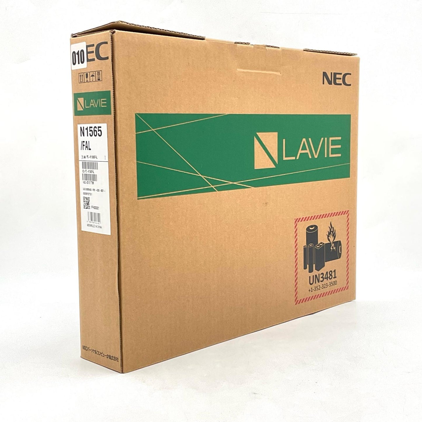 【全額返金保証】【最速発送】NEC LAVIE PC-N1565FAL AMD Ryzen 7 7730U with Radeon Graphics 8GB M.2 SSD 256GB 98.0% 美品 動作確認済