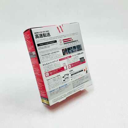 【全額返金保証】【最速発送】BUFFALO ポータブルSSD 4TB SSD-PHP4.0U3-BA 新品未開封 即納OK