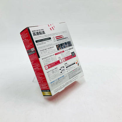 【全額返金保証】【最速発送】BUFFALO ポータブルSSD 4TB SSD-PHP4.0U3-BA 新品未開封 即納OK