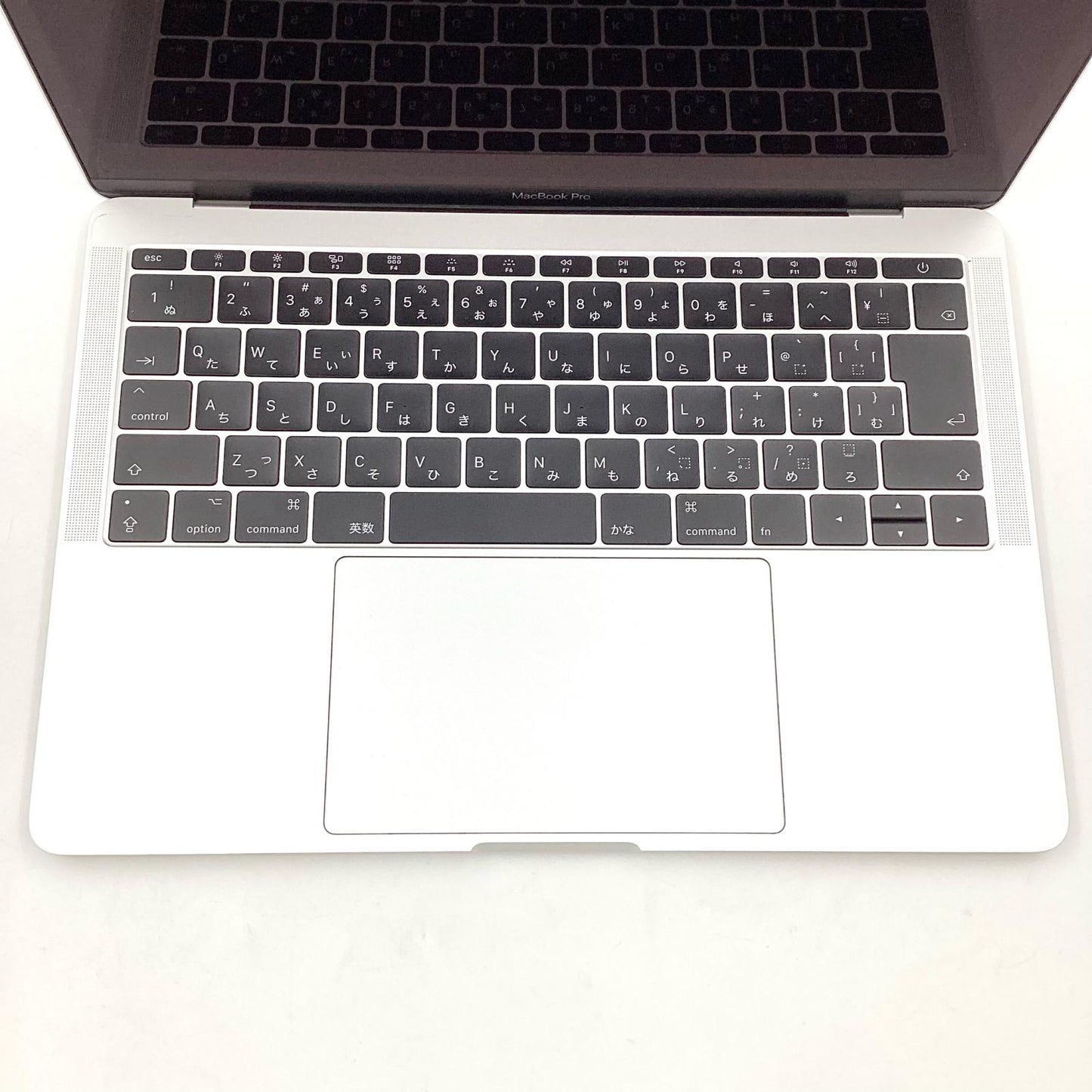 【全額返金保証】【最速発送】Apple MacBook Pro 13.3インチ 2017 2.3GHz デュアルコア Intel Core i5 8GB 128GB シルバー 美品 動作確認済