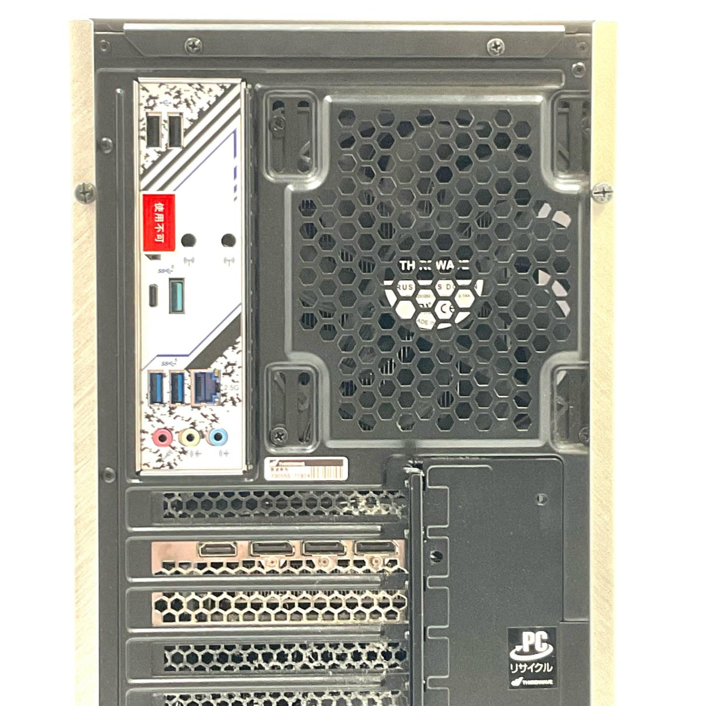 【全額返金保証】【最速発送】ドスパラ GALLERIA UA7C-R46T i7-14700F 32GB M.2 SSD 1TB HDD 2TB RTX 4070 ti 美品 動作確認済