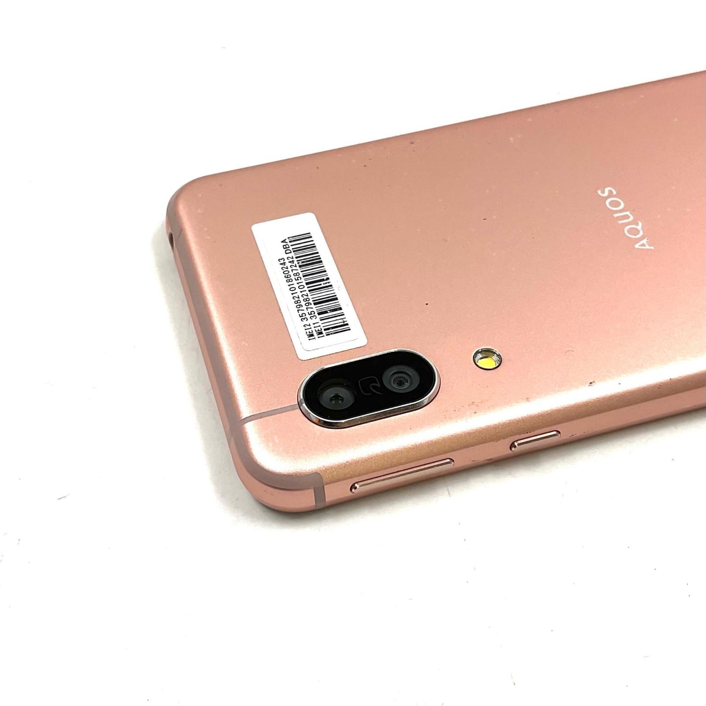 【全額返金保証】【最速発送】SHARP AQUOS Sense3 64GB mineo SH-M12 白ロム 動作確認済