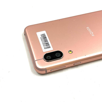 【全額返金保証】【最速発送】SHARP AQUOS Sense3 64GB mineo SH-M12 白ロム 動作確認済