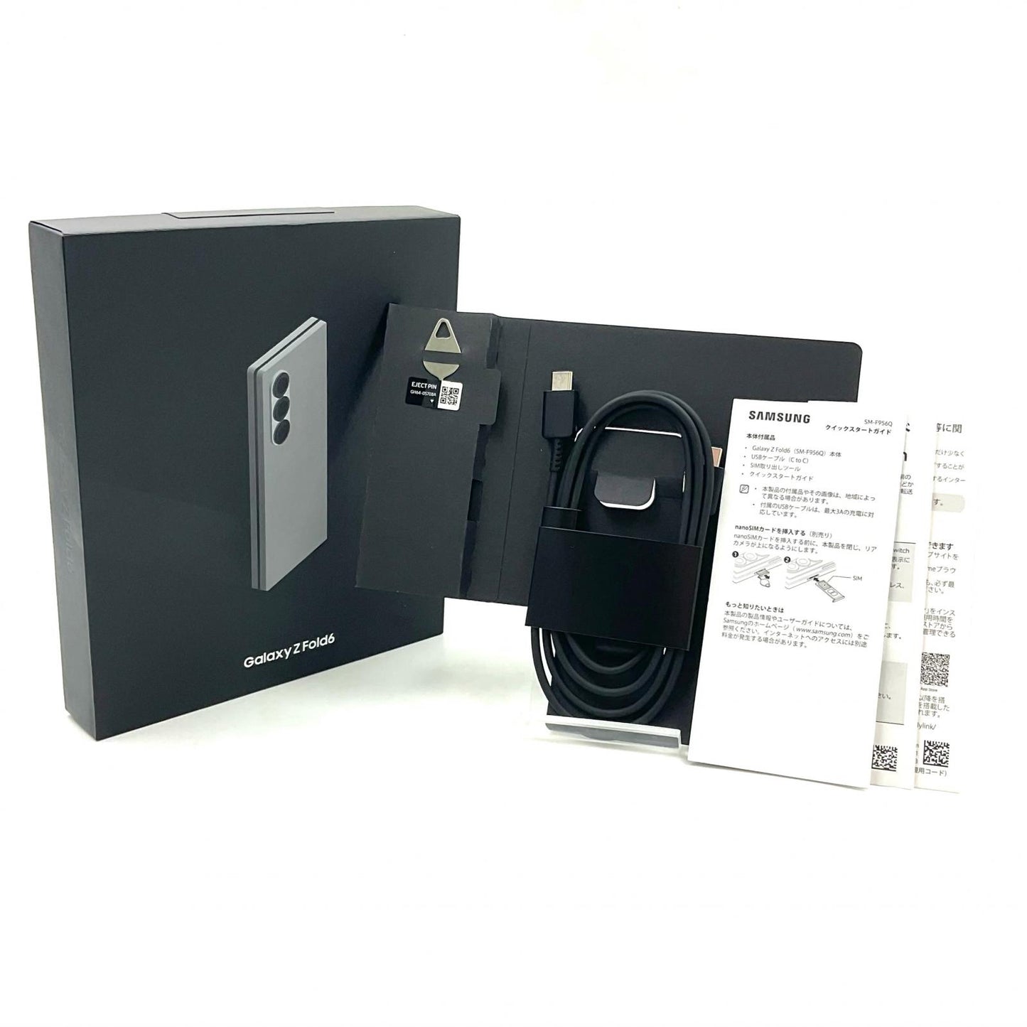 【全額返金保証】【最速発送】SAMSUNG Galaxy Z Fold6 256GB Silver Shadow SIMフリー SM-F956Q 白ロム 美品 動作確認済