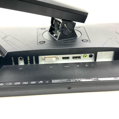 【全額返金保証】【最速発送】ASUS VG258QR-J 24.5インチ 動作確認済
