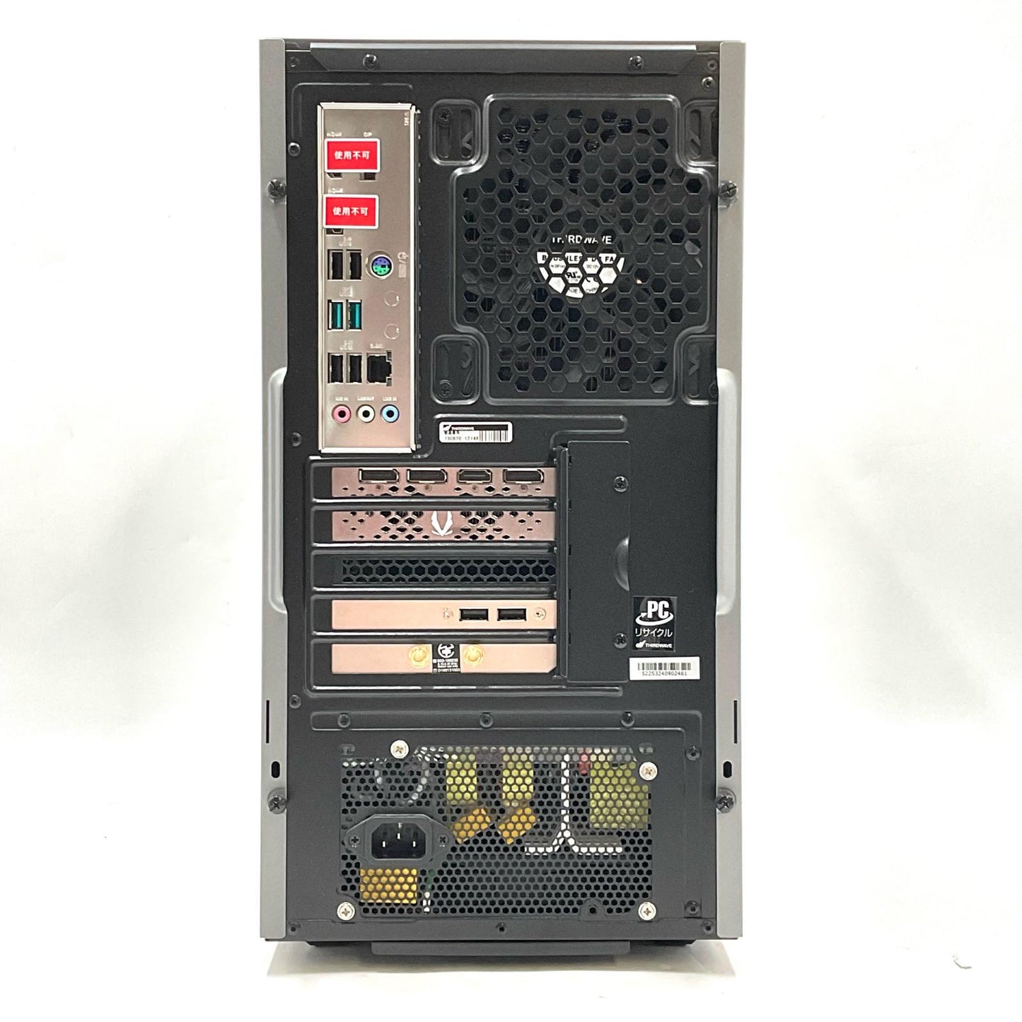 【全額返金保証】【最速発送】ドスパラ RM5C-R46 Intel Core i5-14500 (2.6GHz -5.0GHz/14コア/20スレッド) 32GB M.2 SSD 2TB HDD 2TB NVIDA GeForce 4060 8GB 美品 動作確認済