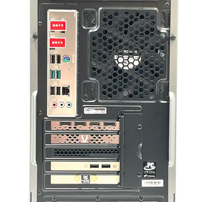 【全額返金保証】【最速発送】ドスパラ RM5C-R46 Intel Core i5-14500 (2.6GHz -5.0GHz/14コア/20スレッド) 32GB M.2 SSD 2TB HDD 2TB NVIDA GeForce 4060 8GB 美品 動作確認済