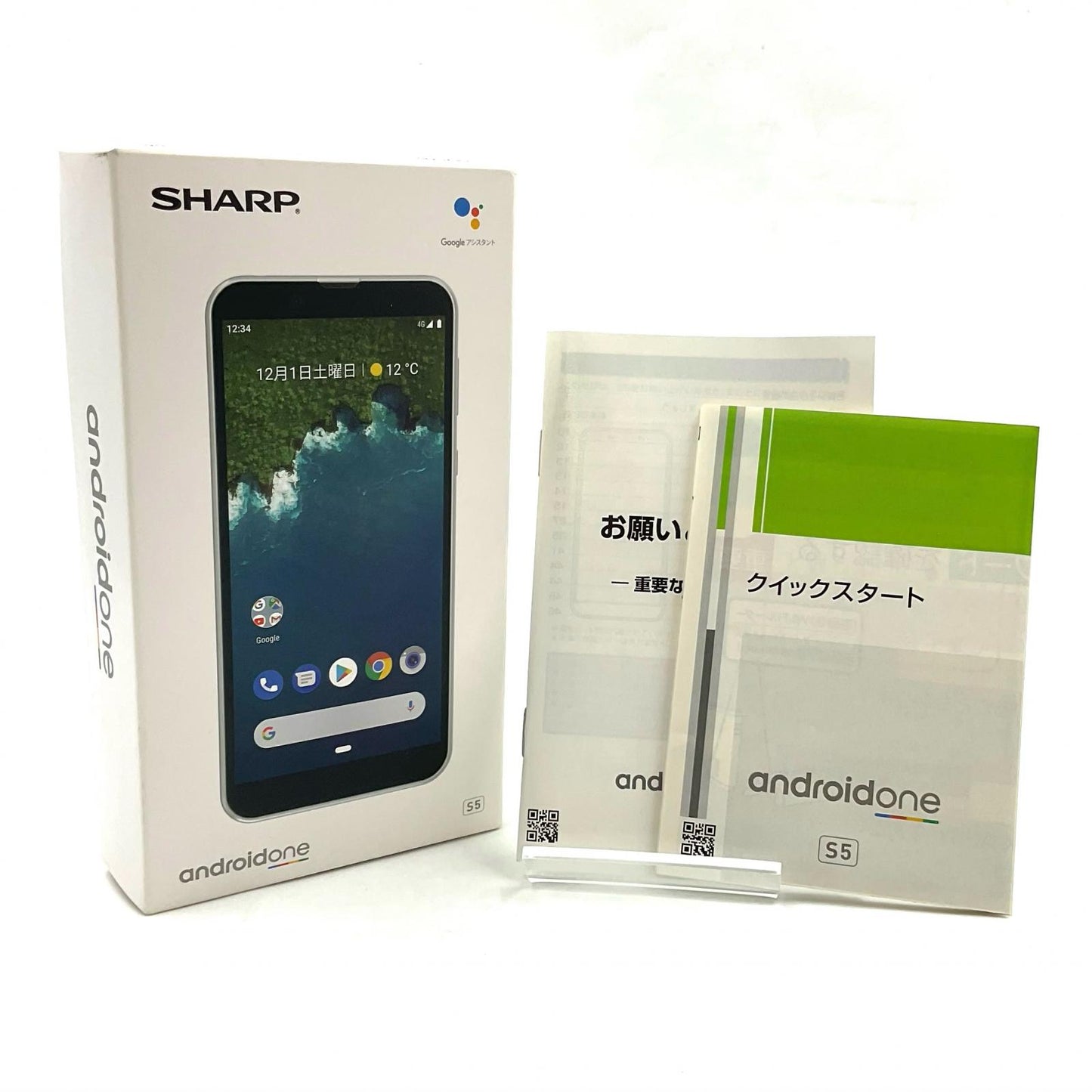 【全額返金保証】【最速発送】SHARP AndroidOne S5 32GB クールシルバー Y!mobile S5-SH 白ロム 動作確認済