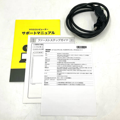 【全額返金保証】【最速発送】MouseComputer G-Tune HM-A-AL Ryzen 5 4500 16GB M.2 SSD 512GB RTX 3060 美品 動作確認済