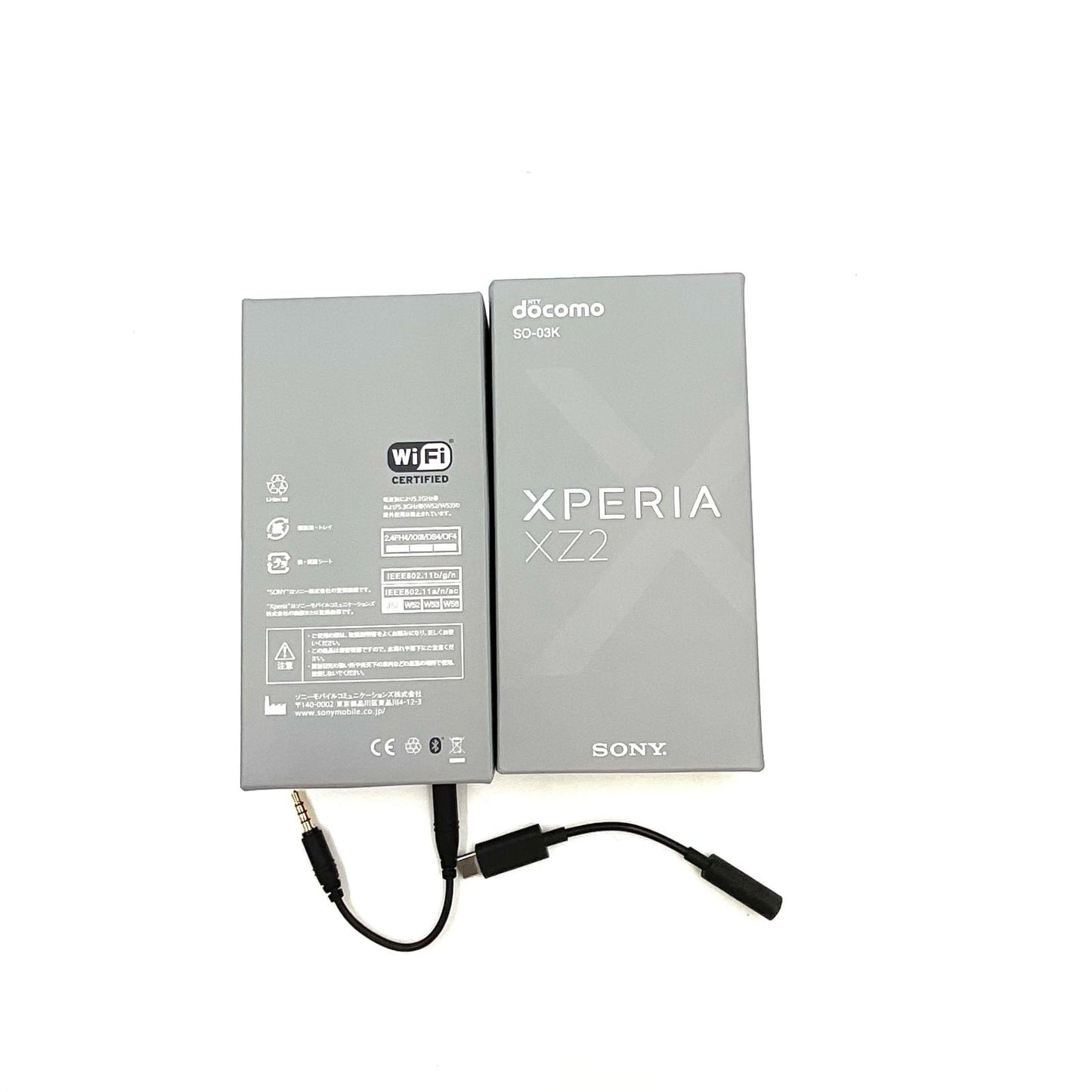 【全額返金保証】【最速発送】Sony Xperia XZ2 64GB リキッドシルバー docomo SO-03K 白ロム 動作確認済